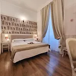 Ξενοδοχείο Charly 3*